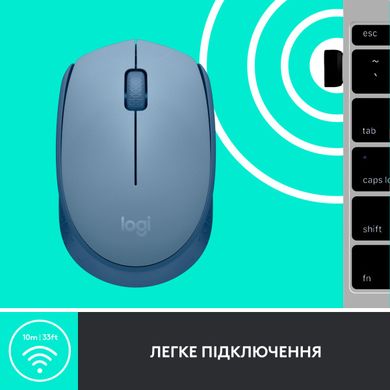 Мышь Logitech M171 Blue/Grey (910-006866)