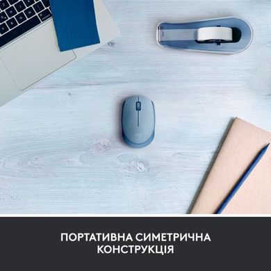 Миша Logitech M171 Blue/Grey (910-006866)