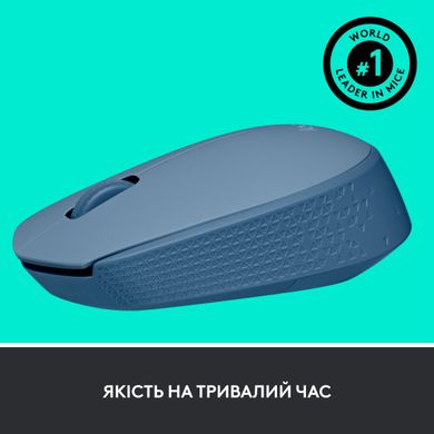 Мышь Logitech M171 Blue/Grey (910-006866)