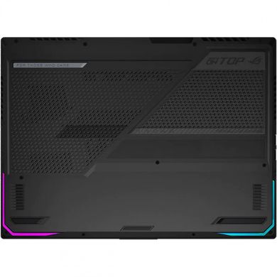 Ноутбук ASUS ROG Strix Scar 15 G533ZS (G533ZS-LN009W)