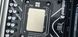 Процесор Intel Core i5-13600K (BX8071513600K) - 4
