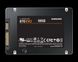 SSD накопичувач Samsung 870 EVO 2 TB (MZ-77E2T0B) - 2