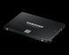 SSD накопичувач Samsung 870 EVO 2 TB (MZ-77E2T0B) - 3