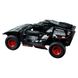 Авто-конструктор LEGO Technic Audi RS Q e-tron (42160) - 3