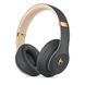 Наушники с микрофоном Beats by Dr. Dre Studio3 вушники з мікрофоном Beats by Dr. Dre Studio3 Forest Green (MWUH2) - 1