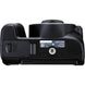 Дзеркальний фотоапарат Canon EOS 250D kit (18-55mm) DC (3454C009) - 3