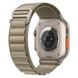 Смарт-часы Apple Watch Ultra 2 GPS + Cellular 49mm Titanium Case с Orange/Beige Trail Loop - S/M (MRF13) - 2