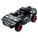 Авто-конструктор LEGO Technic Audi RS Q e-tron (42160) - 3