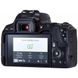 Дзеркальний фотоапарат Canon EOS 250D kit (18-55mm) DC (3454C009) - 6