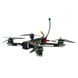 FPV дрон ProDrone FPV 10inch VTx1.2 2w \ TxES720 DAY cam ver. without battery (PR-DR.FPV10.02-3) - 3