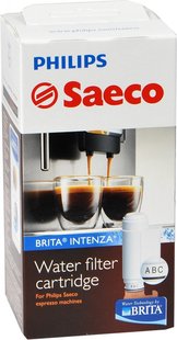 Картридж фільтра для кавоварок Saeco CA6702/00 Brita Intenza+