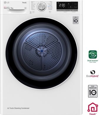 Сушильная машина LG DC90V5V0W