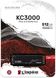 SSD накопичувач Kingston KC3000 512 GB (SKC3000S/512G) - 3