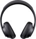 Наушники с микрофоном Bose Noise Cancelling Headphones 700 Black (794297-0100) - 1