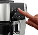 Кофемашина автоматическая Delonghi Magnifica Start ECAM 220.80.SB - 4