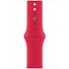 Смарт-часы Apple Watch Series 8 GPS 45mmчасы Apple Watch Series 8 GPS 45mm PRODUCT RED Aluminum Case w. PRODUCT RED S. Band - S/M (MNUR3) - 2