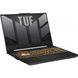 Ноутбук ASUS TUF Gaming F15 2022 FX507ZE Jaeger Gray (FX507ZE-HN012) - 2