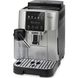 Кофемашина автоматическая Delonghi Magnifica Start ECAM 220.80.SB - 1