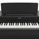 Цифрове піаніно Yamaha Arius YDP-165 White Ash - 5