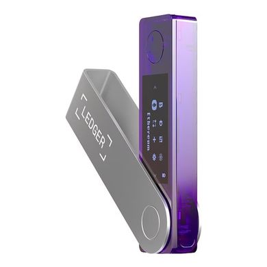 Аппаратный криптогаманец Ledger Nano X Cosmic Purple