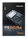 SSD накопичувач Samsung 870 QVO 2 TB (MZ-77Q2T0BW) - 2