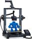 3D-принтер ELEGOO Neptune 3 Pro - 1