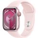 Смарт-часы Apple Watch Series 9 GPS + Cellular 41mm Starlight Alu. Case w. Starlight Sport Band - S/M (MRHN3) OpenBox - 3