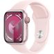 Смарт-годинник Apple Watch Series 9 GPS + Cellular 41mm Starlight Alu. Case w. Starlight Sport Band - S/M (MRHN3) OpenBox - 3