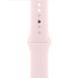 Смарт-годинник Apple Watch Series 9 GPS + Cellular 41mm Starlight Alu. Case w. Starlight Sport Band - S/M (MRHN3) OpenBox - 2