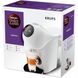 Капсульная кофеварка эспрессо Krups Dolce Gusto Genio S KP2431 - 7