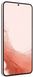 Смартфон Samsung Galaxy S22+ 8/128GB Pink (SM-S906BIDD) - 8