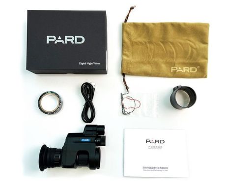 Цифровий прилад нічного бачення PARD NV007V-940nm-12mm