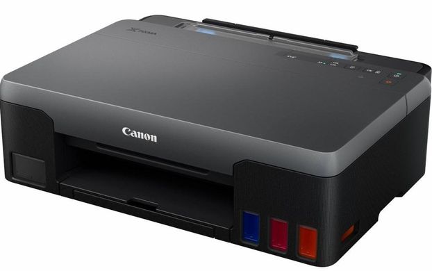 Принтер Canon PIXMA G1420 (4469C009)