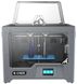 3D-принтер Flashforge Creator Pro 2 - 1
