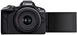 Беззеркальный фотоаппарат Canon EOS R50 kit RF-S 18-45mm IS STM White (5812C030) - 1