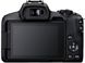 Беззеркальный фотоаппарат Canon EOS R50 kit RF-S 18-45mm IS STM White (5812C030) - 8