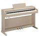 Цифрове піаніно Yamaha Arius YDP-165 White Ash - 2