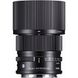 Долгофокусный объектив Sigma AF 90mm f/2,8 DG DN I C (Sony E) - 2