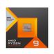 Процесор AMD Ryzen 9 7900X3D (100-100000909WOF) - 2