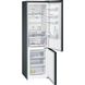 Холодильник з морозильною камерою Siemens KG39NXB35 - 1