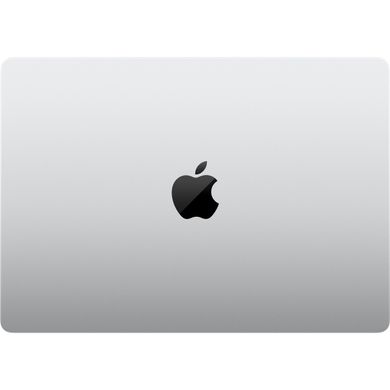 Ноутбук Apple MacBook Pro 14" Silver Late 2023 (Z1AX001HS)