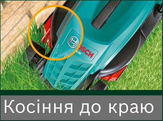 Газонокосарка електрична (мережева) Bosch Rotak 32 (0600885B00)