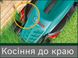 Газонокосарка електрична (мережева) Bosch Rotak 32 (0600885B00) - 3