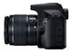 Дзеркальний фотоапарат Canon EOS 2000D 18-55 DC III + сумка SB130 + карта памяти SD16GB - 5