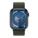 Смарт-часы Apple Watch Series 9 GPS 41mm Starlight Aluminum Case w. Starlight Sport Band - S/M (MR8T3)