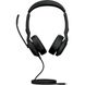 Спеціалізована гарнітура JABRA Evolve2 50 USB-C MS Stereo (25089-999-899) - 2