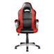 Крісло ігрове Trust GXT705R Ryon Red (22256) - 3