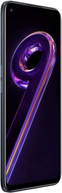 Смартфон realme 9 Pro 8/128GB Sunrise Blue