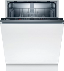 Посудомоечная машина BOSCH SMV2ITX48E