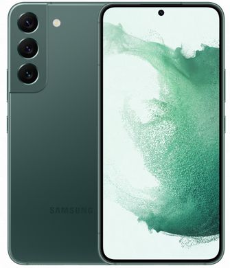 Смартфон Samsung Galaxy S22 8/256GB Bora Purple (SM-S901BLVG)